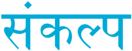 Sankalpa Sanskrit